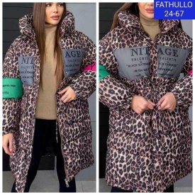 Верхняя одежда