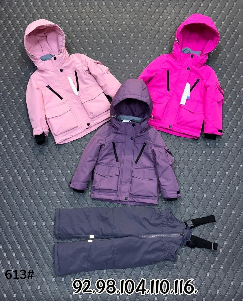 куртка зимняя для девочек,комплект верхней одежды,зимний костюм для девочки,комплект для девочки,комплект верхней одежды batik