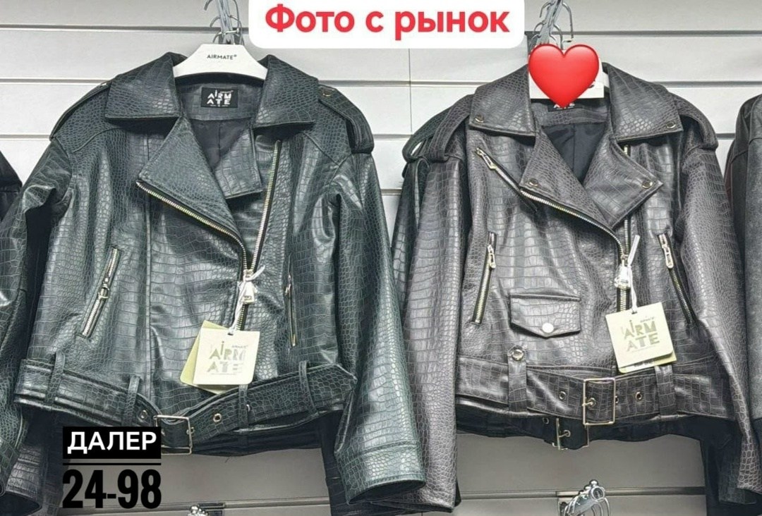 женские куртки косухи из экокожи,косуха кожаная куртка,женская кожаная косуха,кожаная куртка,женская кожаная куртка косуха