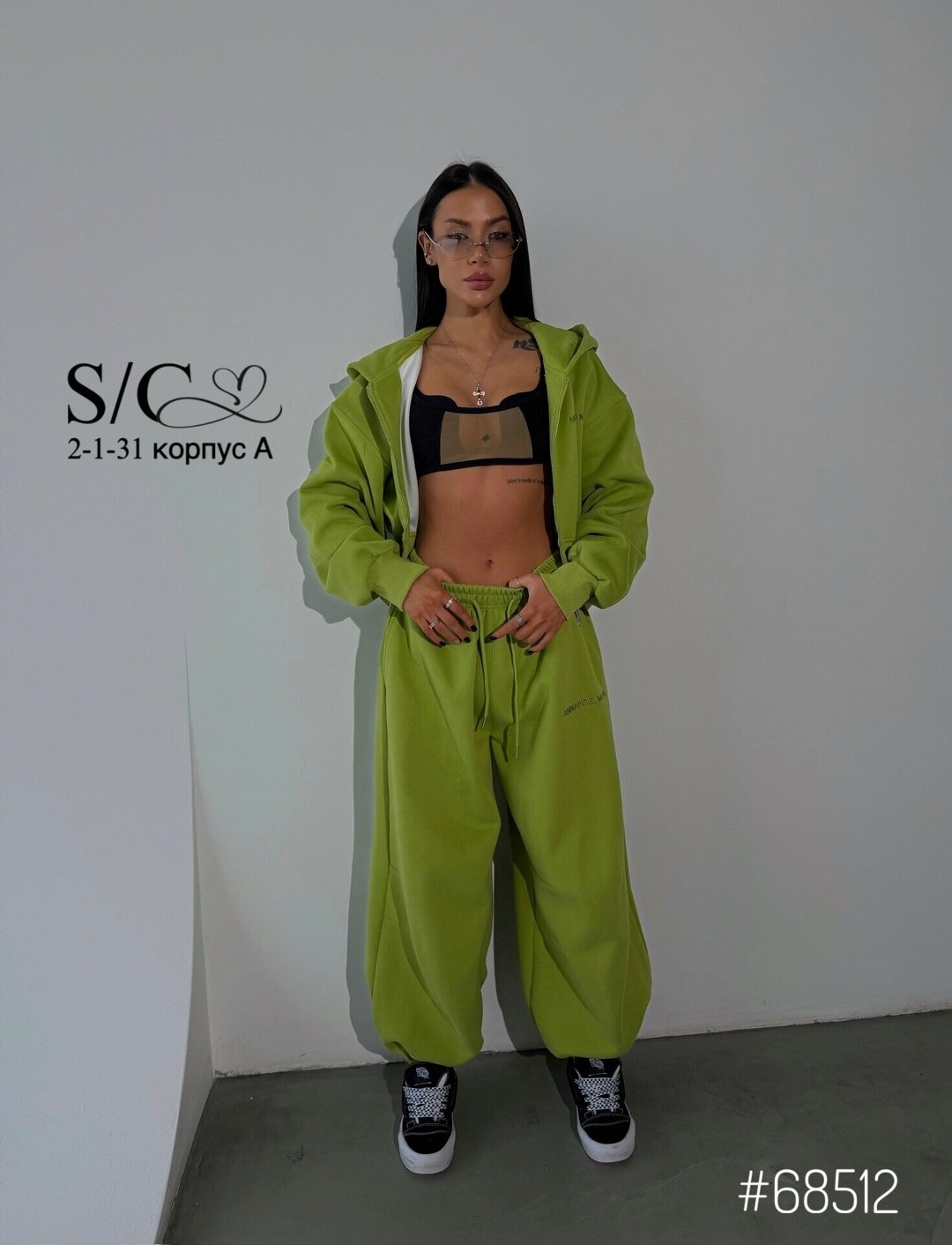 костюм спортивный,спортивный костюм женский,костюм на флисе,костюмчик,женские костюмы