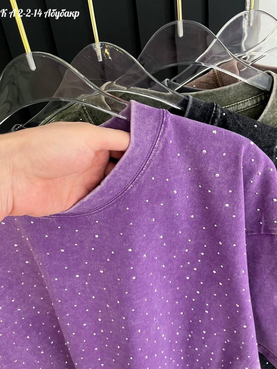 футболка женская варенка оверсайз,футболка оверсайз со стразам,женская футболка оверсайз,футболка оверсайз варенка со стразами серая варенка micca,футболочка в стиле оверсайз