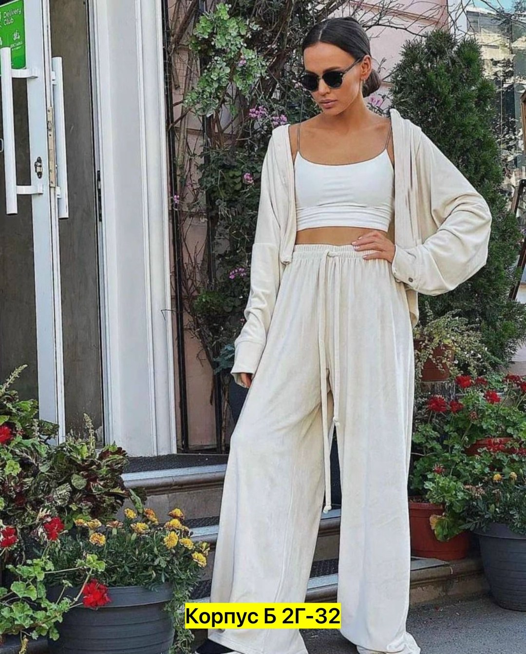 бархатный костюм,бархатный костюм женский,велюровый костюм,велюровый костюм женский,костюм женский велюр