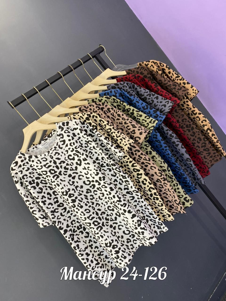 футболки женская,женские футболки с принтом,кофта женская,туника женская