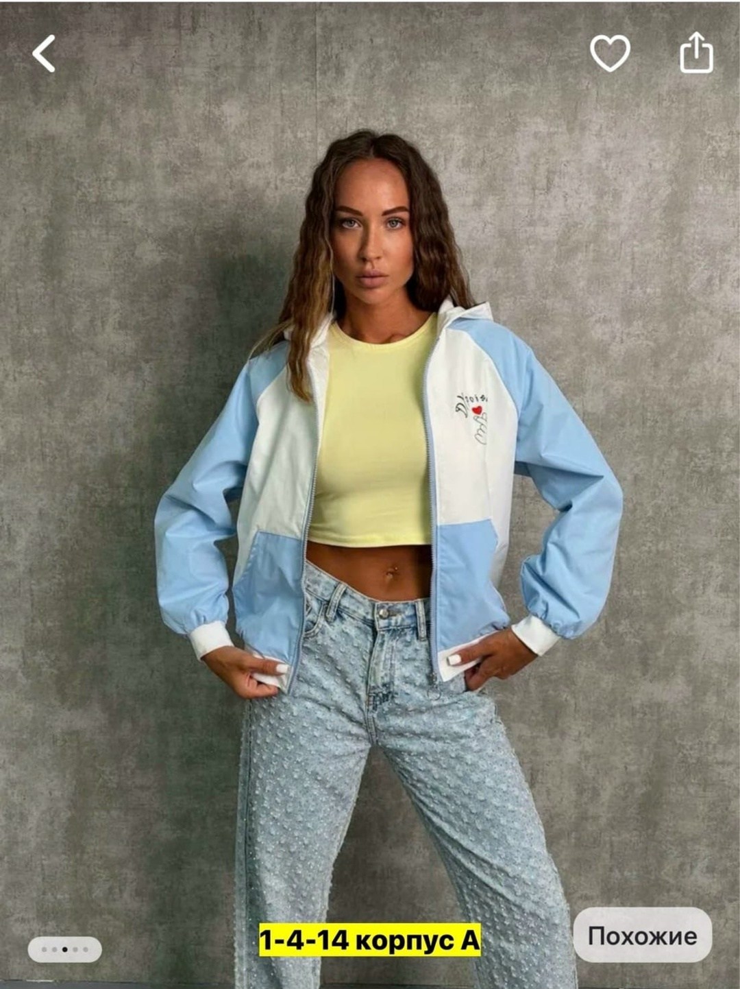 куртка женская,куртка стильная,ветровка женская,женская демисезонная куртка,куртка джинсовая женская