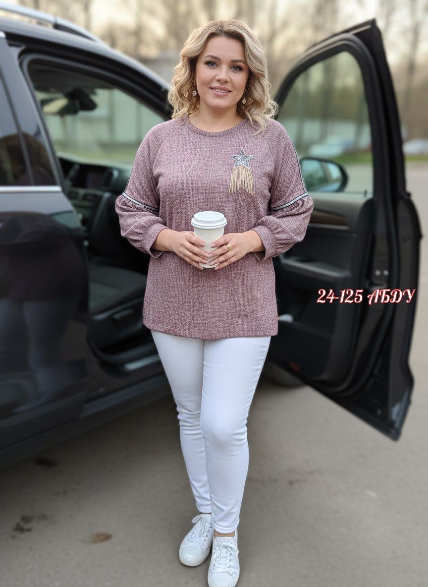 кофта женская,джемпера женские,джемпер кофт,джемпер,джемпер женский оверсайз