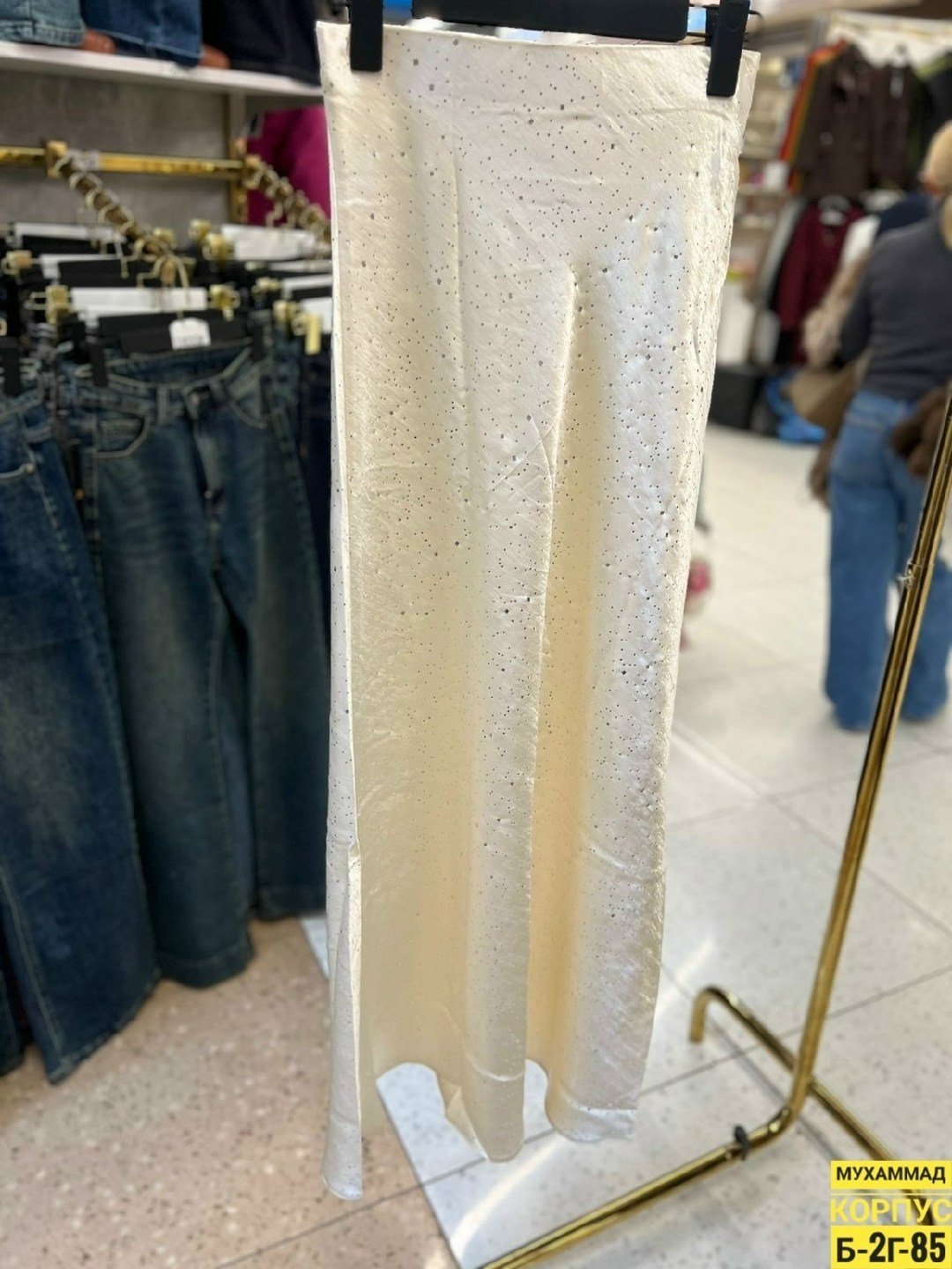 юбка,юбка женская,юбка миди,нарядная юбка,юбка с блестками