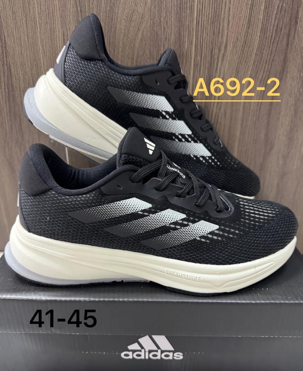 кроссовки мужские adidas,кроссовки adidas,кроссовки адидас новая коллекция 2026,кроссовки мужские adidas supernova,adidas кроссовки adidas