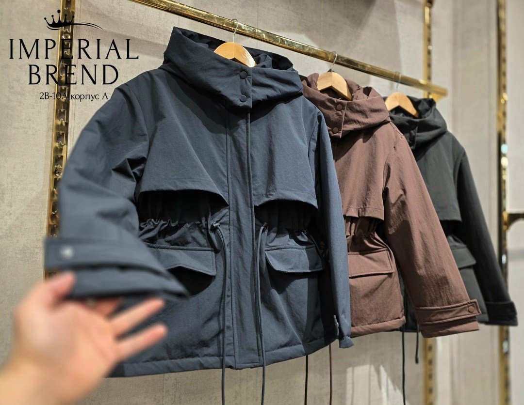 повседневная куртка,куртка демисезонная,куртка модная,стильная куртка,ветровка осенняя удлиненная на кулиске monapure