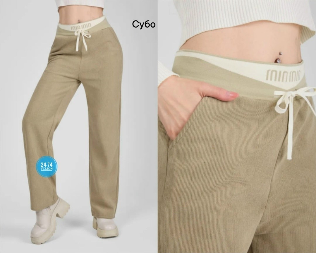 штаны вельвет,повседневные брюки,штаны вельветовые,повседневные штаны,модные брюки