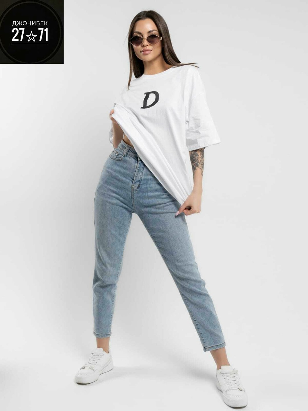 футболки женская оверсайз,белая футболка оверсайз,футболка из мягкого,футболка женская белая хлопок оверсайз,футболка оверсайз с принтом moves with love