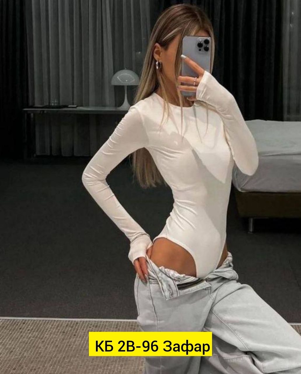 женское боди,женское боди с длинным рукавом,боди с длинным рукавом,боди черный,женское боди черное