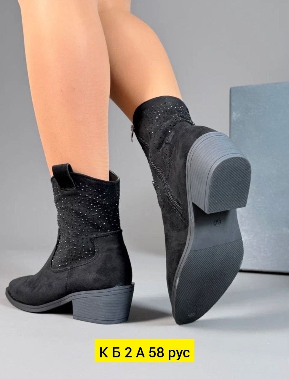 ,женские ботинки, женская , женская,женские полусапоги