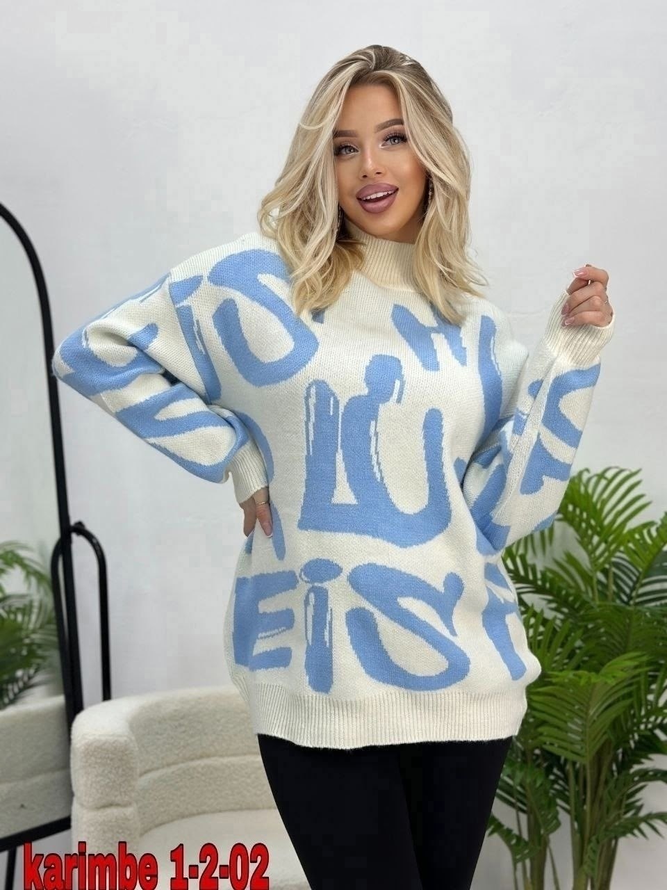 свитер женский,женская кофта,свитер,кофта,кофта оверсайз