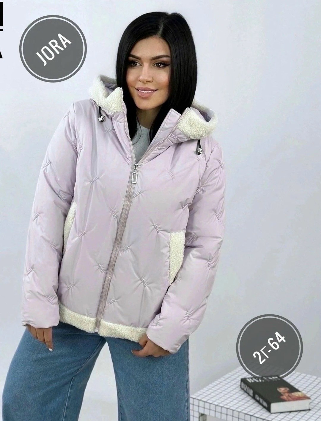 куртка женская,куртка женская голубая,женские куртки весна,демисезонная куртка,куртка модная