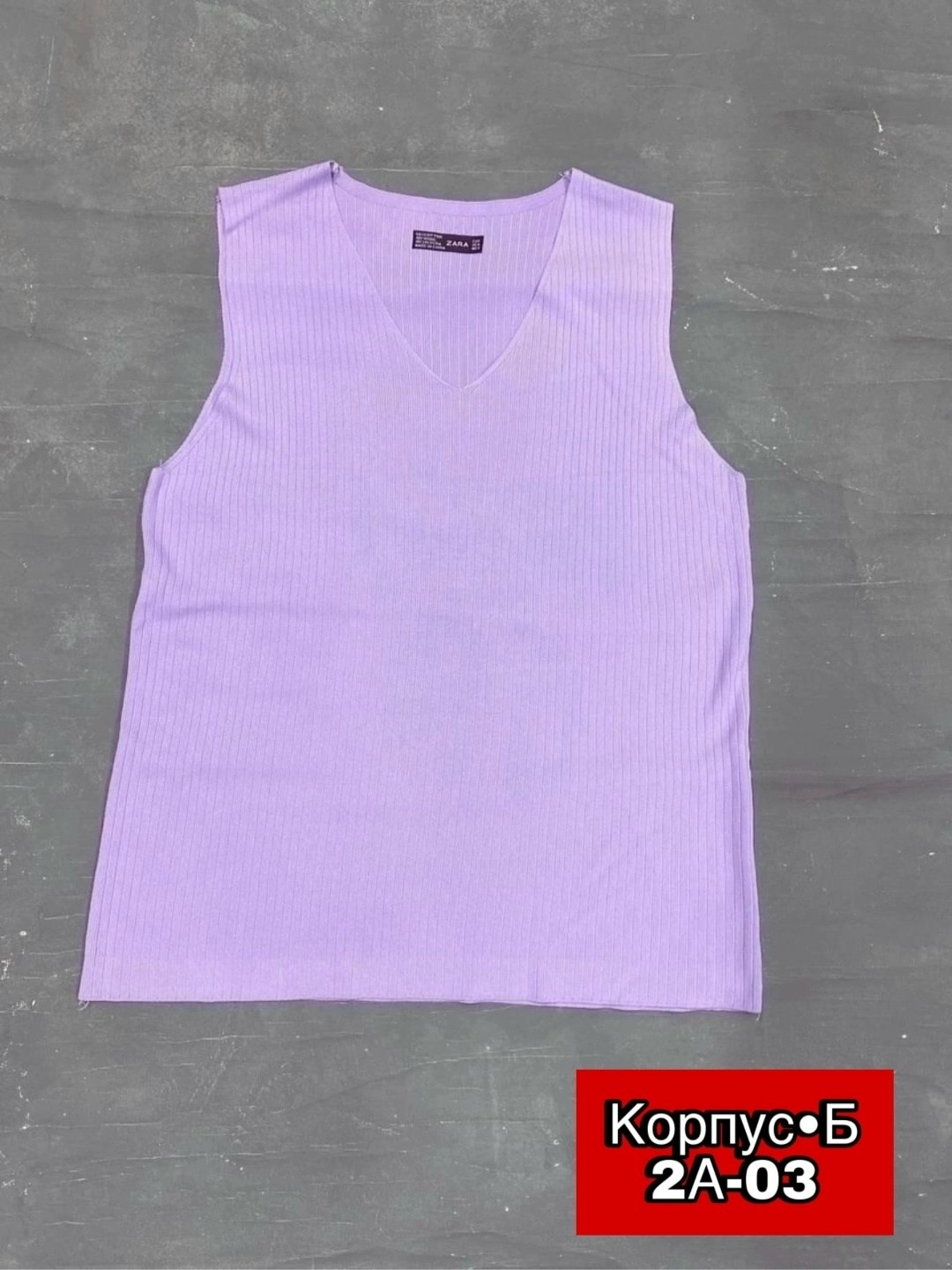 полотно трикотажное,трикотажная ткань,трикотажные,трикотаж ткань,трикотаж