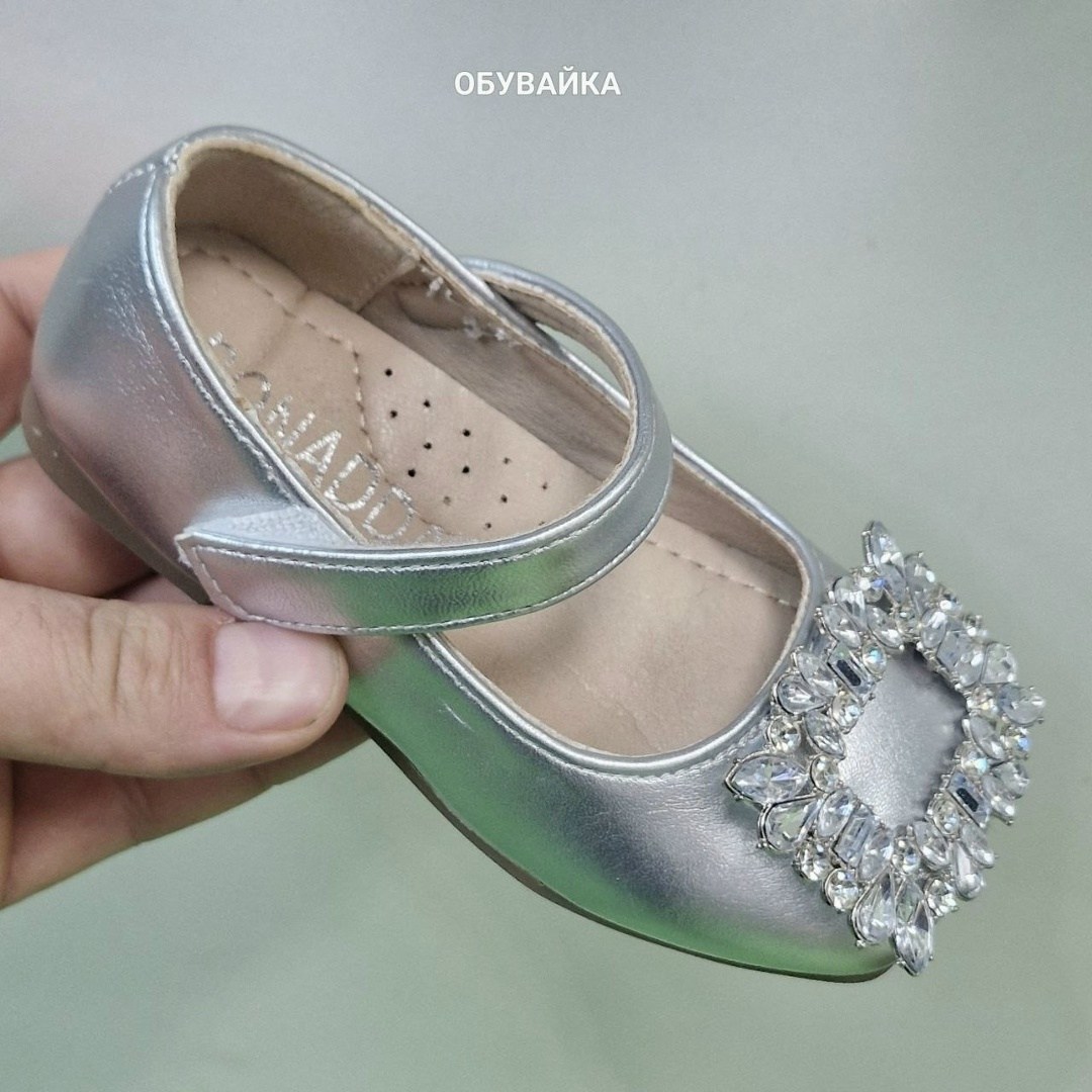,туфли детские,туфли школьные для девочек,туфли для девочек,лаковые туфли для девочки