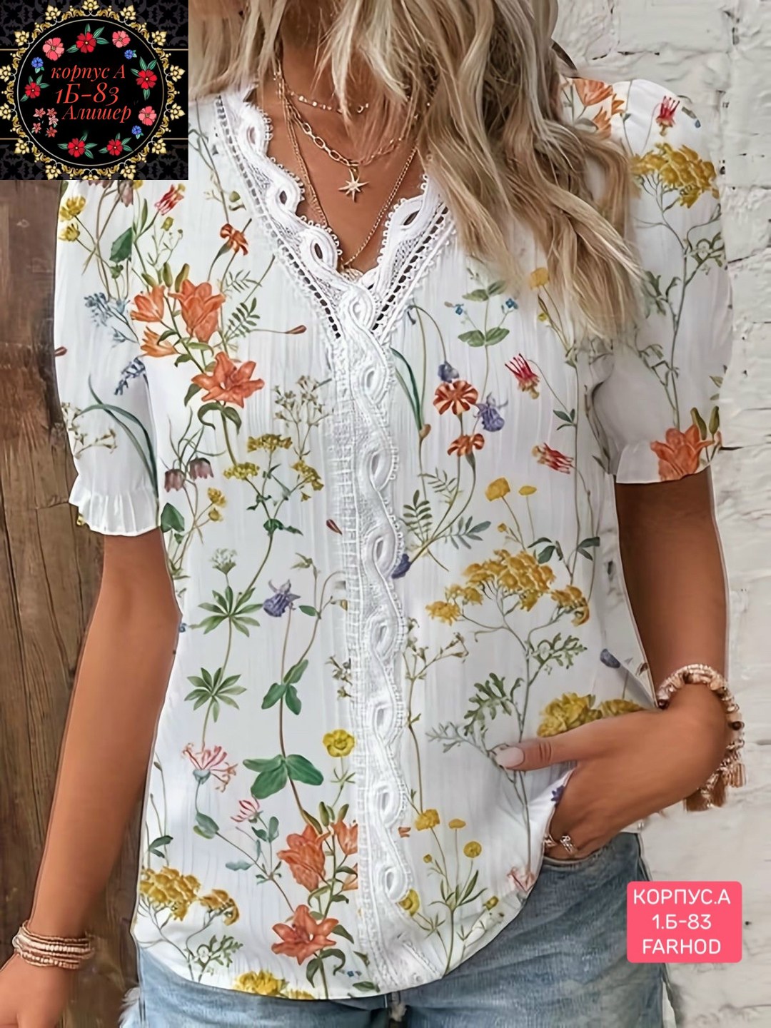 летняя женская рубашка,блузка женская с цветочным принтом,hnxc женские модные повседневные летние блузки,женская летняя блузка,yyfs женские модные повседневные летние блузки