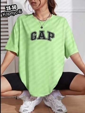 футболки женские оверсайз,футболки женская,футболки оверсайз,футболки оверсайз с принтами,футболки женские с принтом