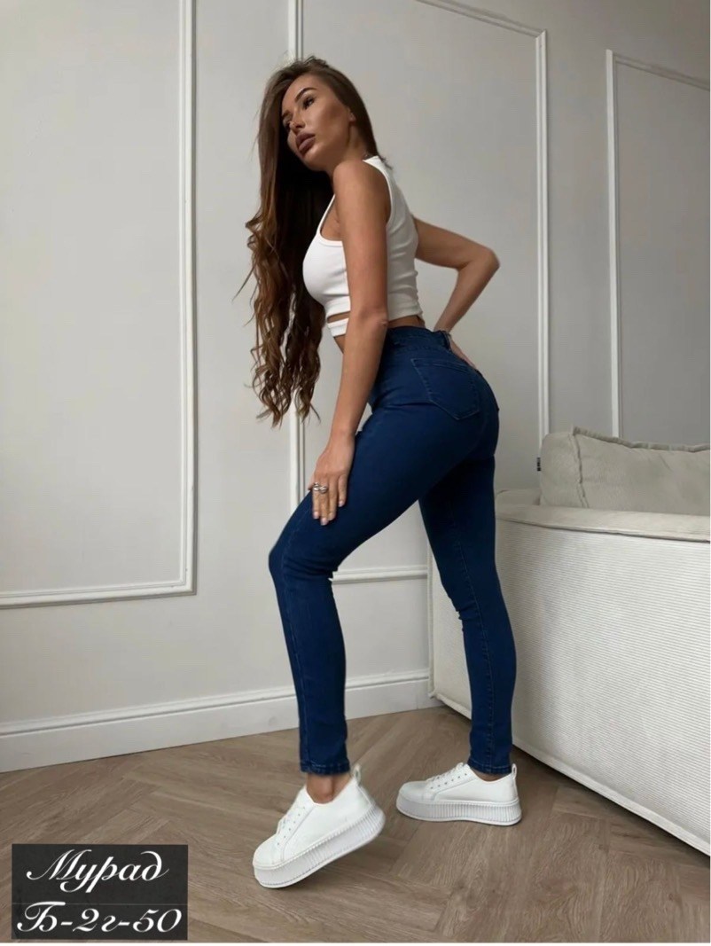 джинсы женские зауженные,джеггинсы джинсы,женские джинсы,джинсы брюки,женские джинсы скинни