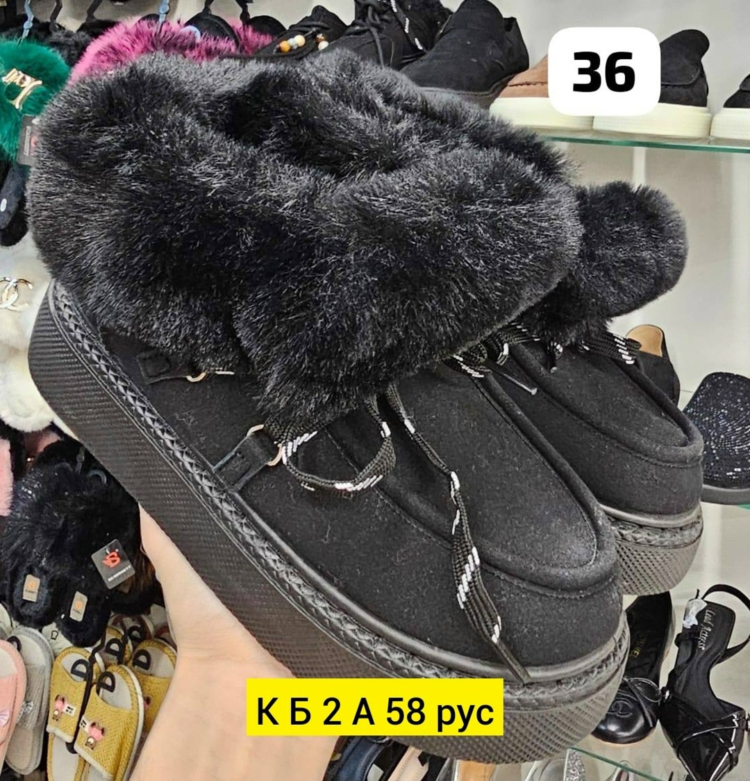 угги женские,,леопардовые угги, женская,угги