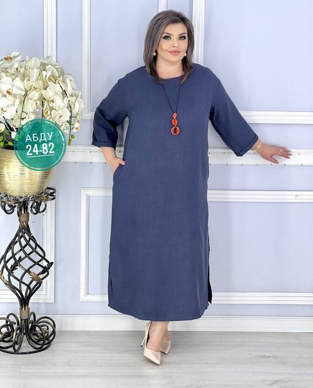 женское платье больших размеров,платье больших размеров для женщин,платье женское большие размеры,платье большие размеры,платье женская