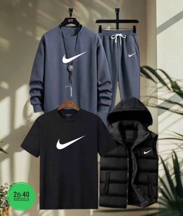 костюм спортивный мужской,спортивные костюм,костюм спортивный adidas,костюм мужской,костюм для мужчин