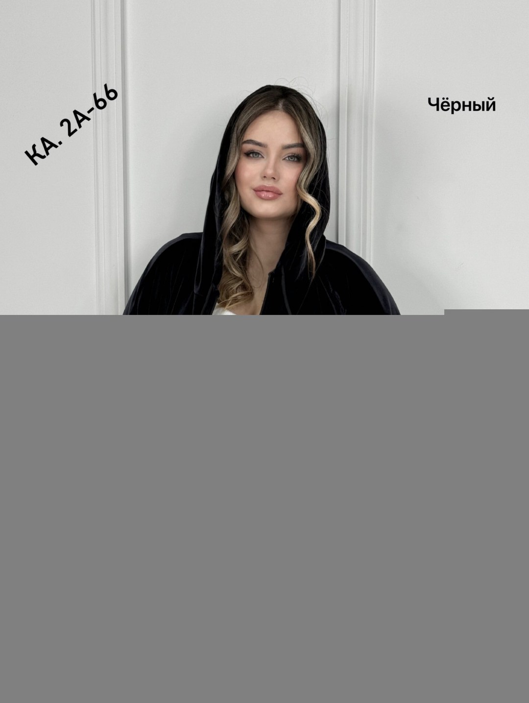 велюровый костюм большого размера avytt fo women,велюровый костюм больших размеров ltmoda,костюм велюровый большие размеры,костюм женский велюровый,костюм двойка женская