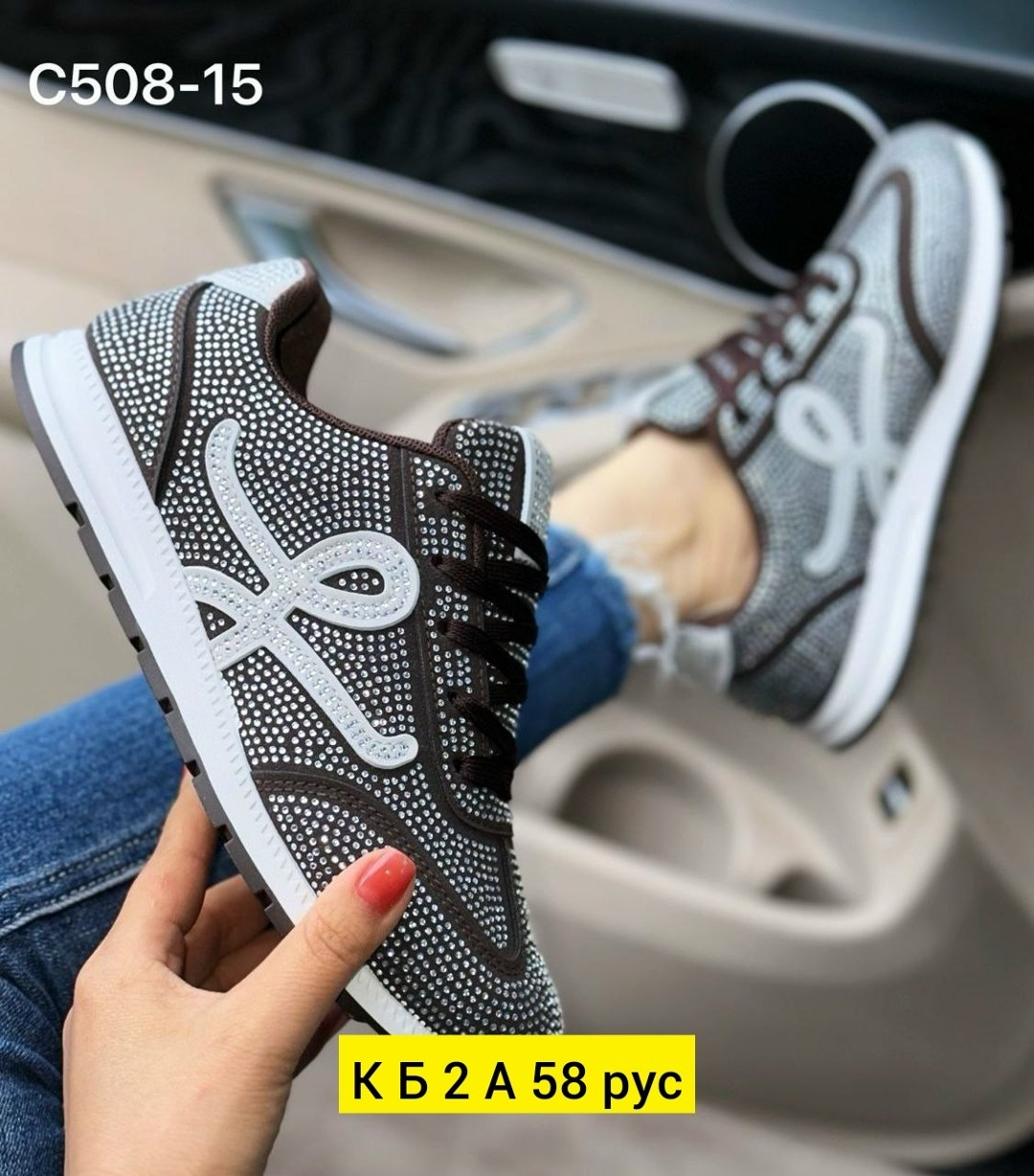 ,кроссовки женскиe,женские кроссовки chanel,кроссовки шанели, кроссовки