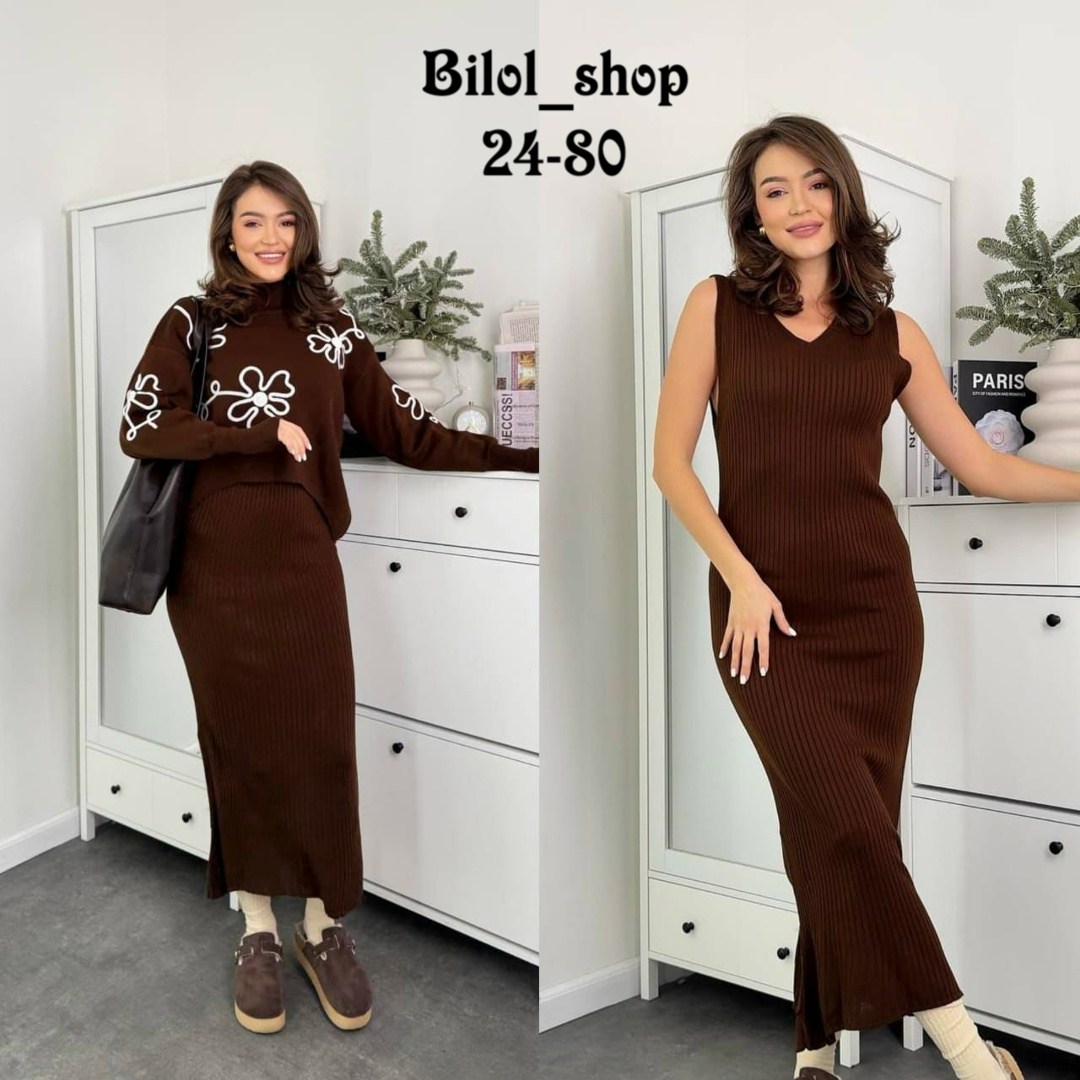 ,костюм женский с платьем,костюм двойка,вязаные платья,трикотажное платье