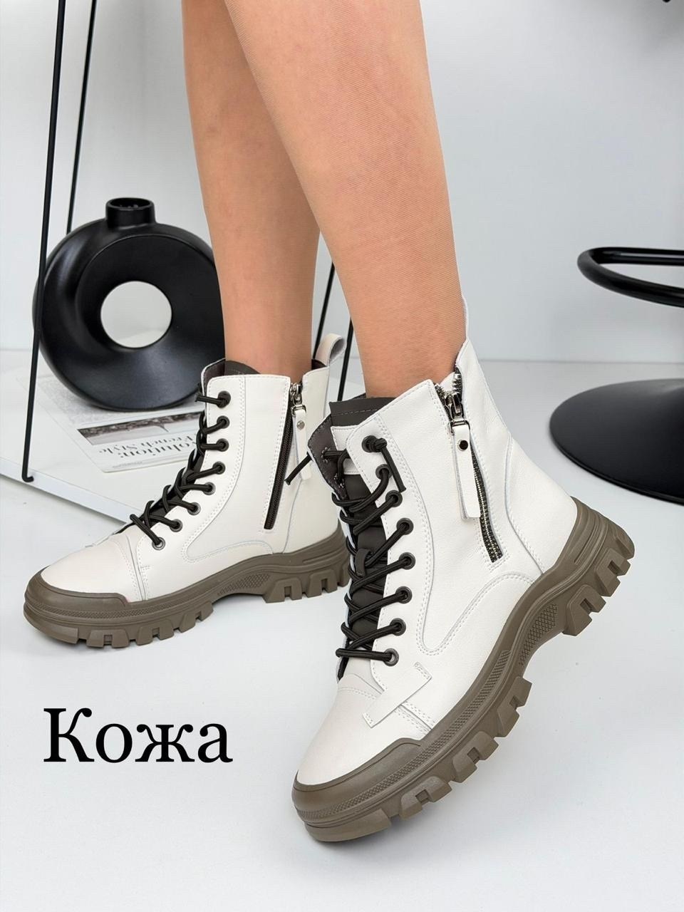 зимние ботинки женские белые натуральная кожа на шнуровке kronstep 43511959,женские ботинки,,ботинки,женская