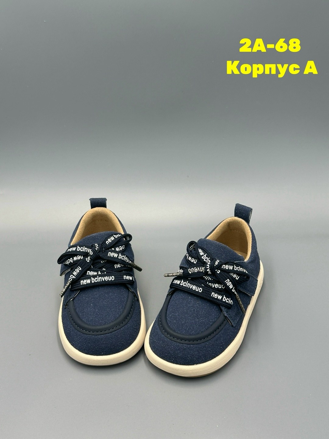 ,кеды детская, детская,парусиновая ,модели обуви