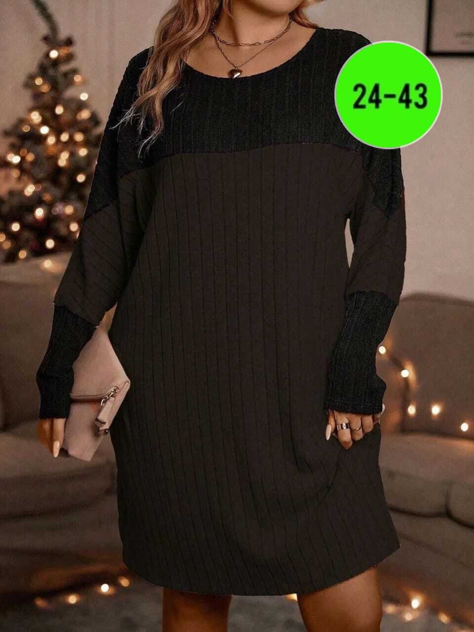 туника платье больших размеров,платье женская,платье туника,женское платье теплое,платье свитер
