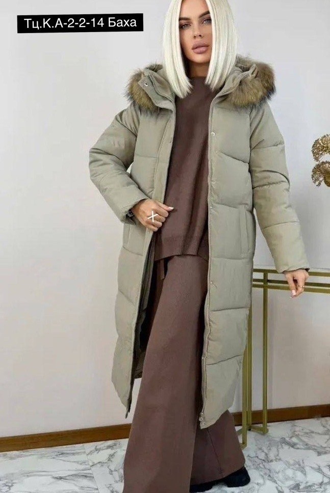 женский пуховик,зимняя куртка,женская куртка зимняя,классический пуховик на зиму,зимние куртки и пуховики