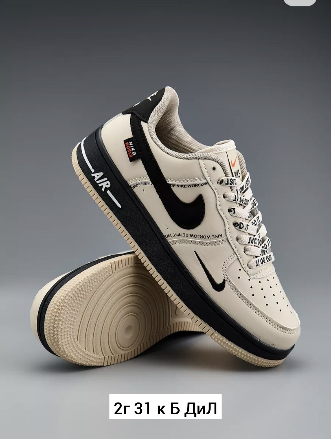 кросcовки nike air force 1,nike air force 1 low,nike air force 1 07,nike air force 1,кроссовки nike air force 1 low