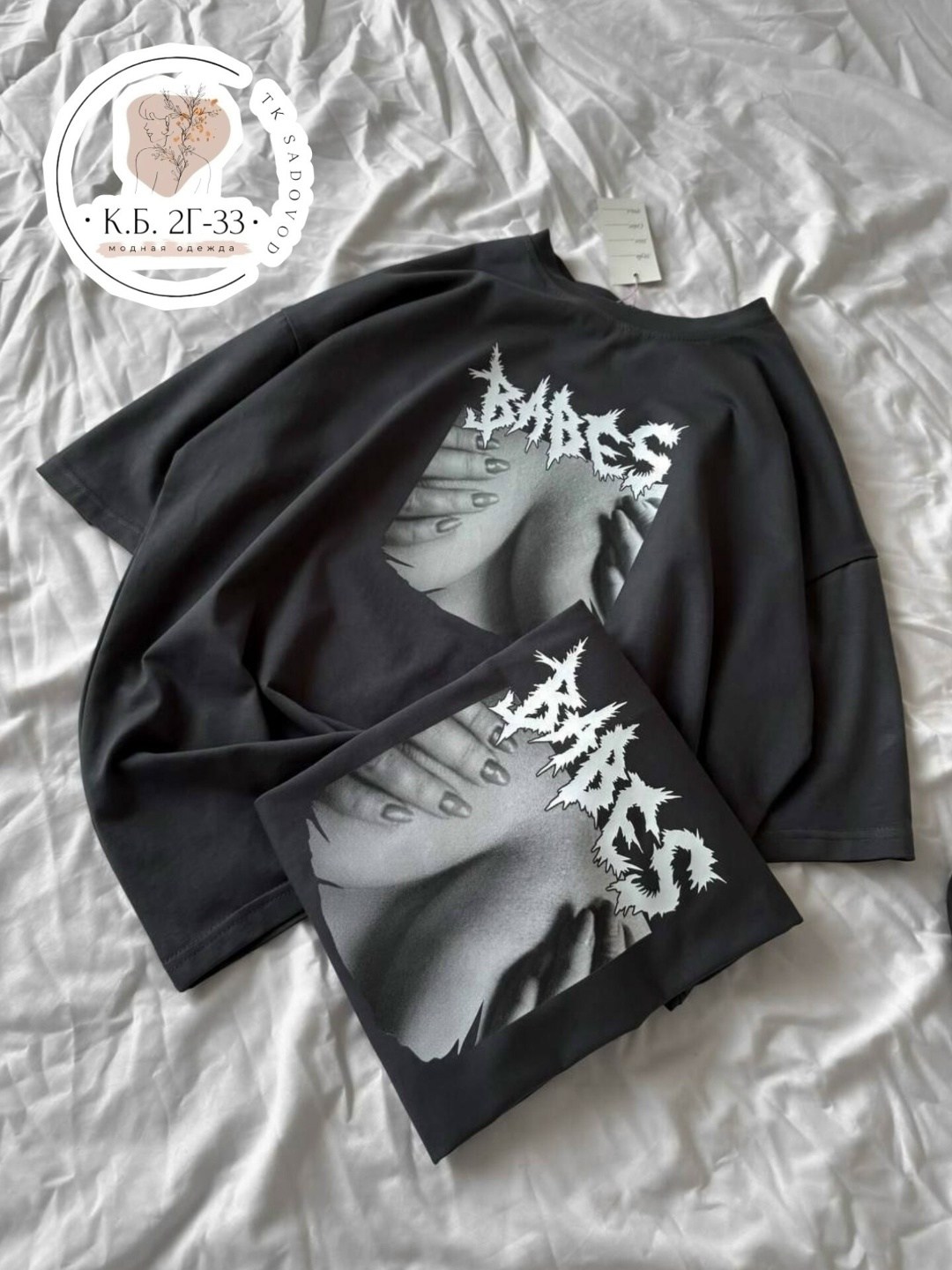стильная футболка,футболки оверсайз,женские футболки с принтом,женская футболка,футболки модные