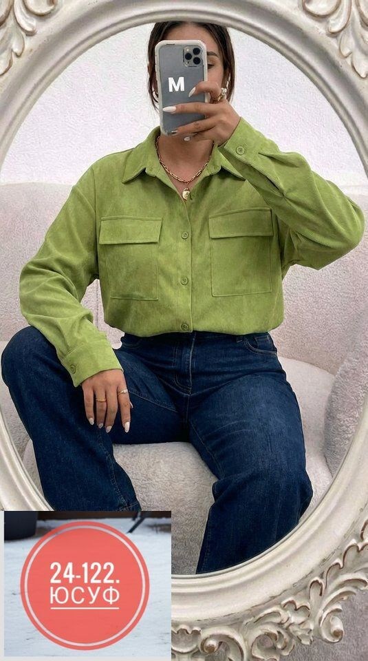 женская рубашка,рубашка женская вельветовая,рубашка из вельвета женская,женская блузка рубашка,повседневная женская рубашка