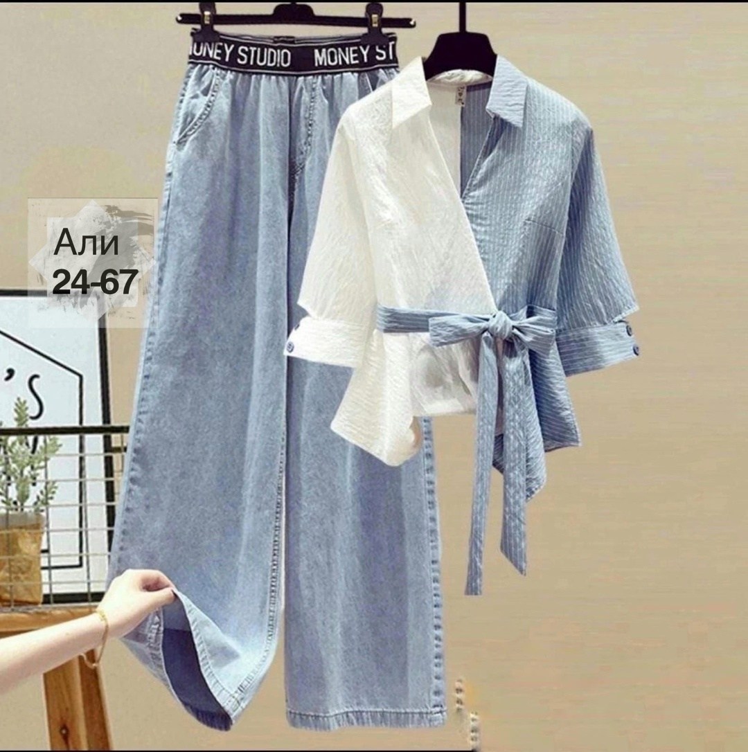 джинсы в корейском стиле,комплект одежды женские,комплект одежды,женский летний комплект из двух предметов,женские летние комплекты