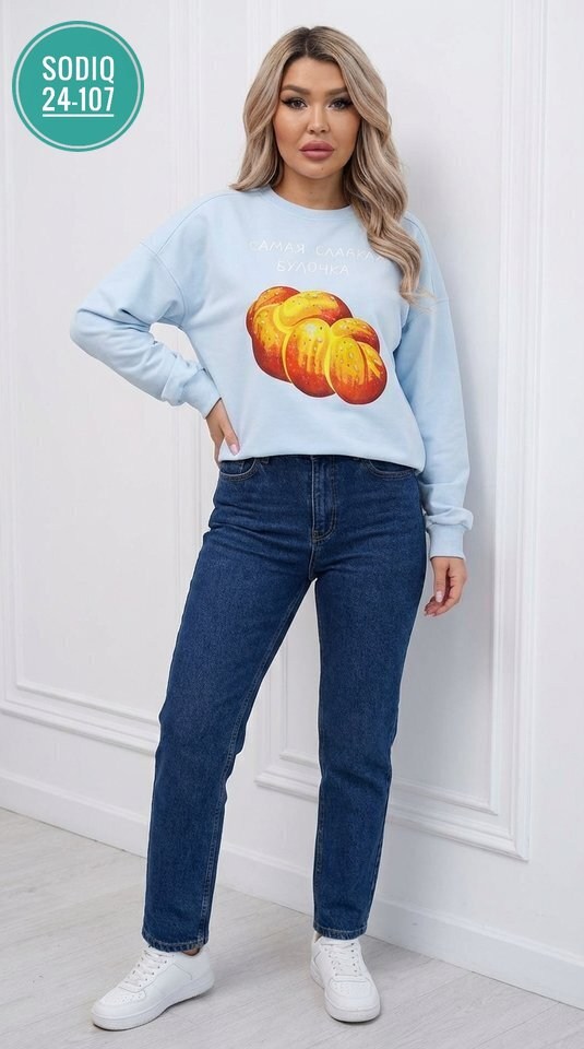 свитшот женский,свитшот повседневный,толстовки свитшот,cвитшот женский оверсайз,женская кофта