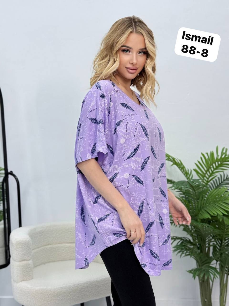 туника женская,футболки оверсайз с принтами,туника голубая,футболки женская,туника mila bezgerts 933ап