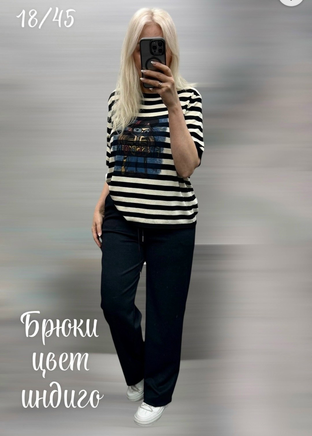 брюки для мальчика,брюки трикотажные,спортивные брюки,брюки школьная,брюки комплект