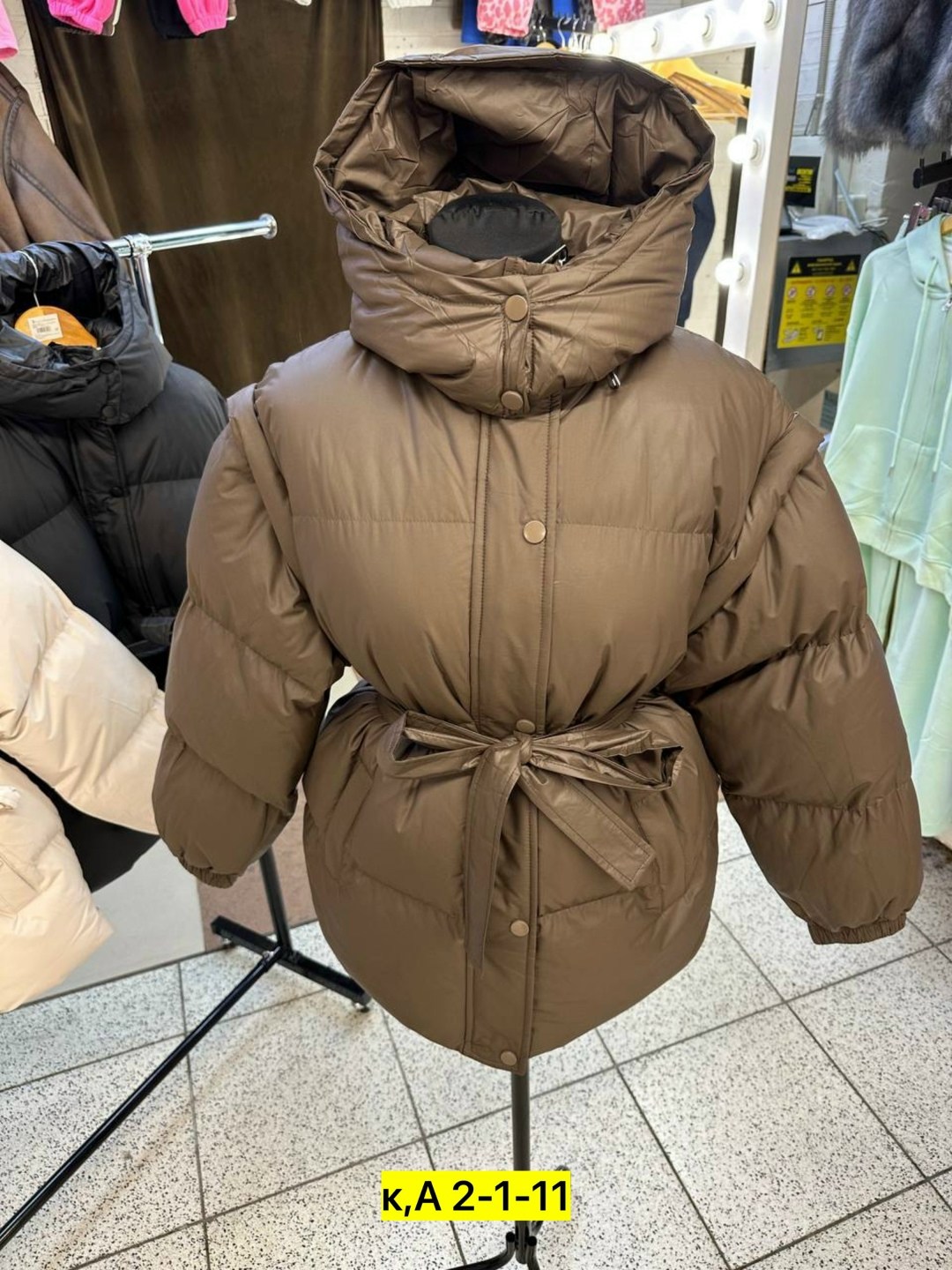 куртка,куртка с поясом,куртка зимняя,женская зимняя куртка,куртка зимняя с капюшоном оверсайз пуховик julineiz 272887433