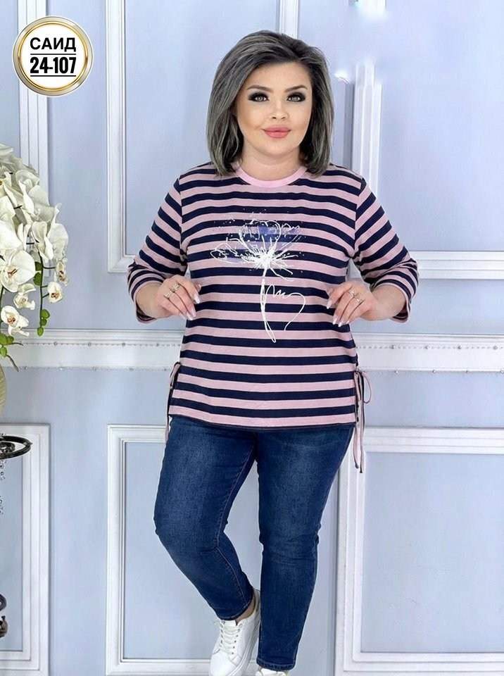 костюм женский больших размеров,женские костюмы,костюм двойка женская,стильные костюмы,костюм классический