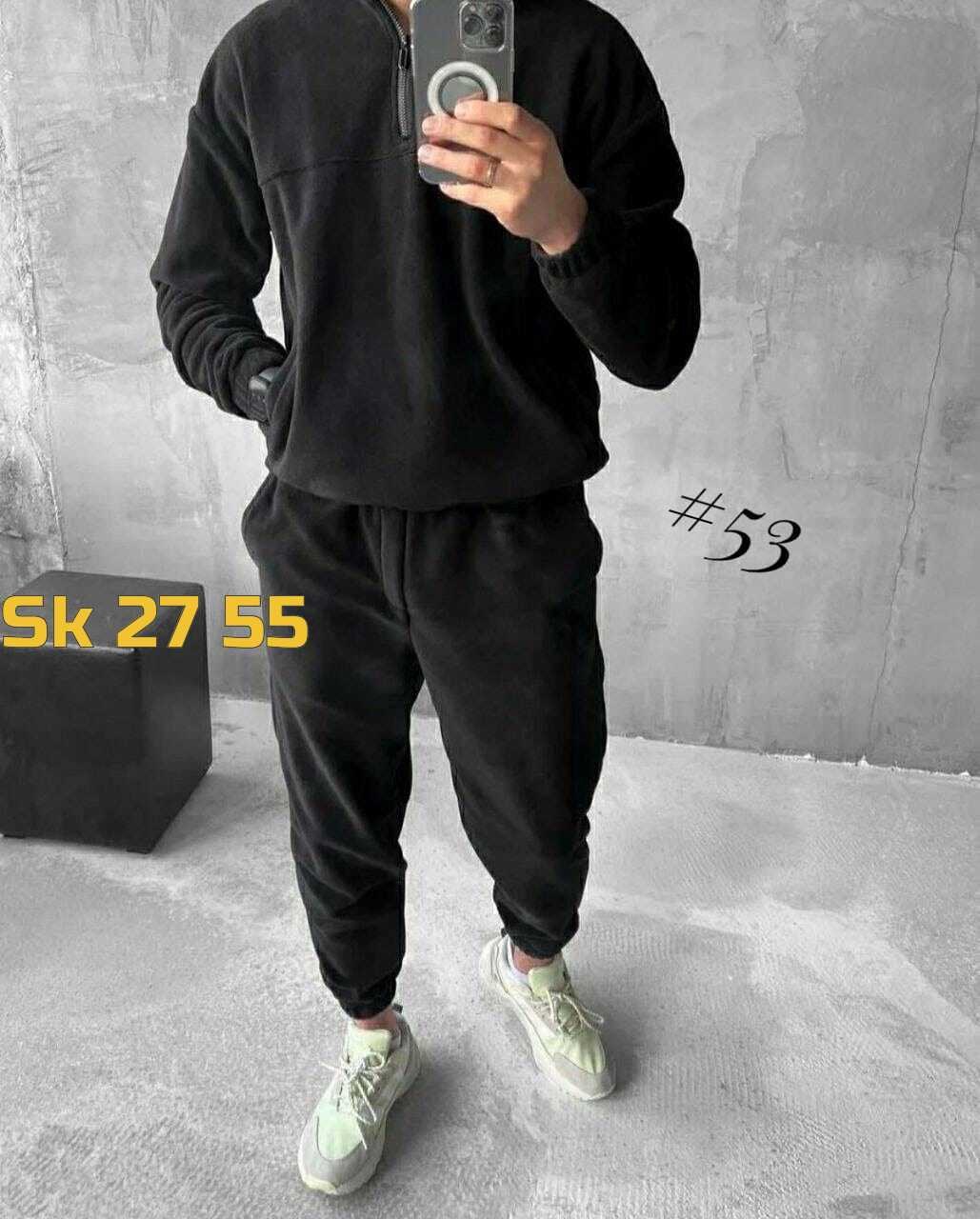 мужской спортивный костюм на флисе,мужской костюм на флисе,костюм двойка для мужчин флис,костюм двойка для мужчин двухсторонний флис,спортивные костюмы на флисе