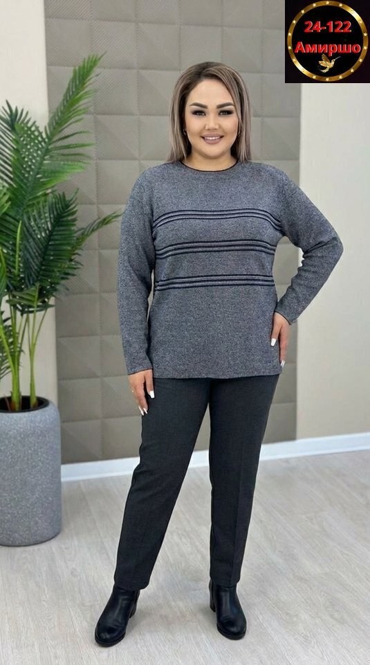 кофта женская,женские костюмы больших размеров,трикотажные костюмы,костюм женский тройка,женские костюмы