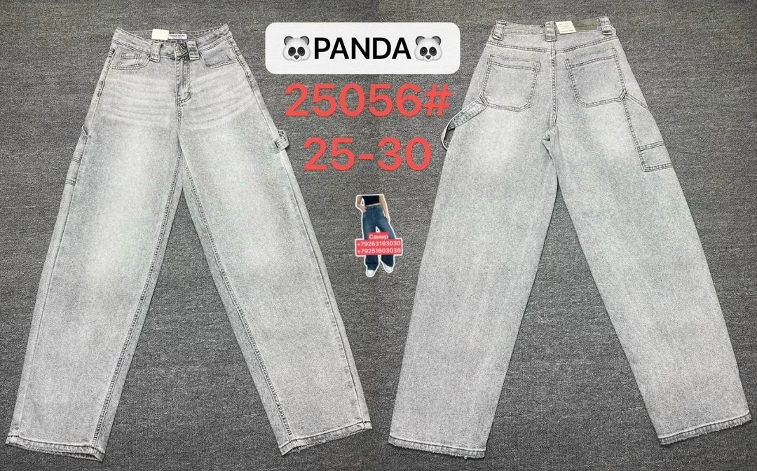 широкие джинсы женские,женские джинсы с высокой талией,женские джинсы,широкие джинсы,широкие джинсы корейские