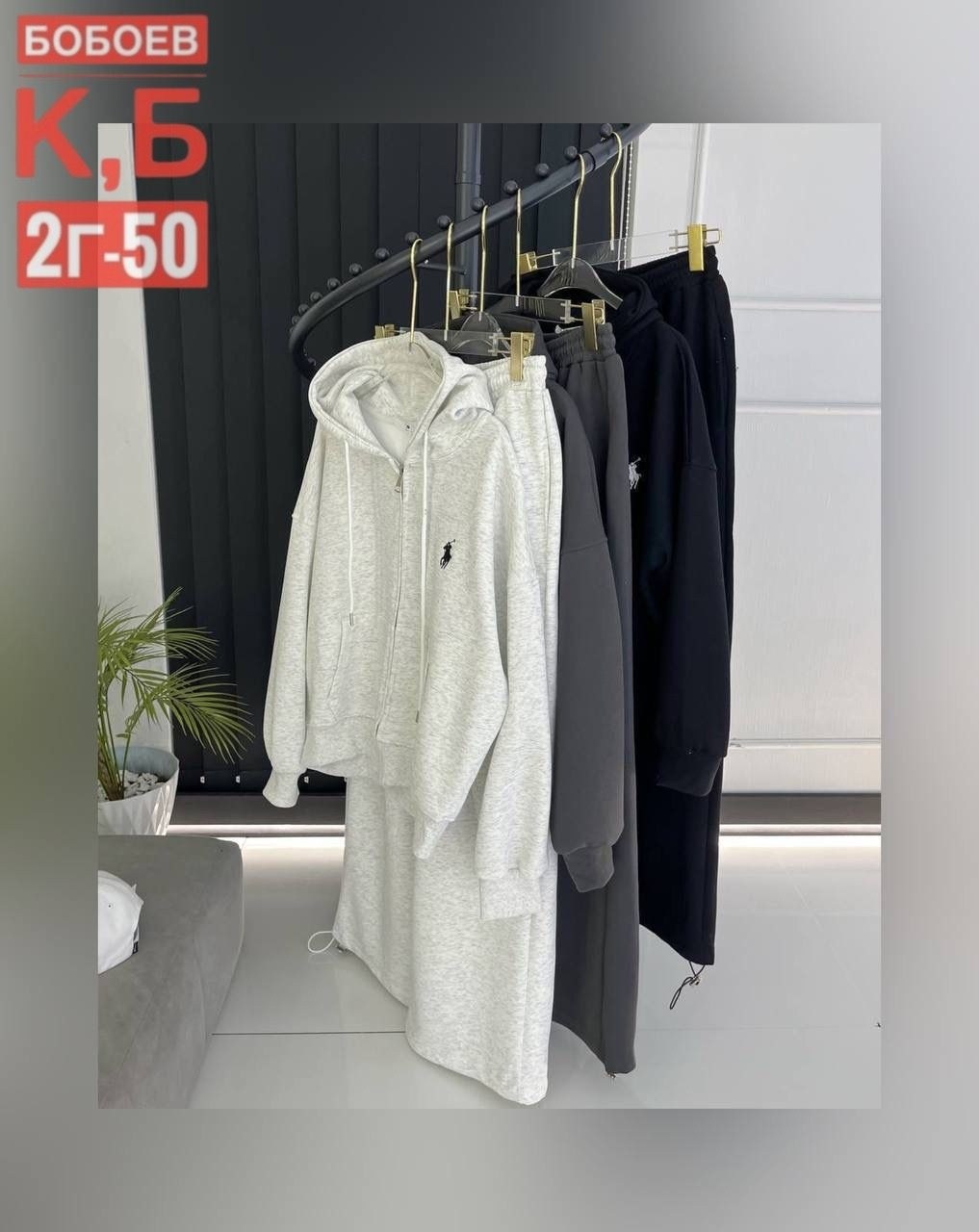 спортивные костюмы женские,спортивный костюм,спортивный костюм двойка,женский костюм,спортивные костюмы на флисе