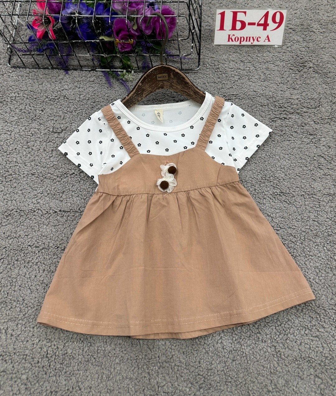 платье для малыша,платье для малышки,платье детская,платье для малышек,платье для девочек