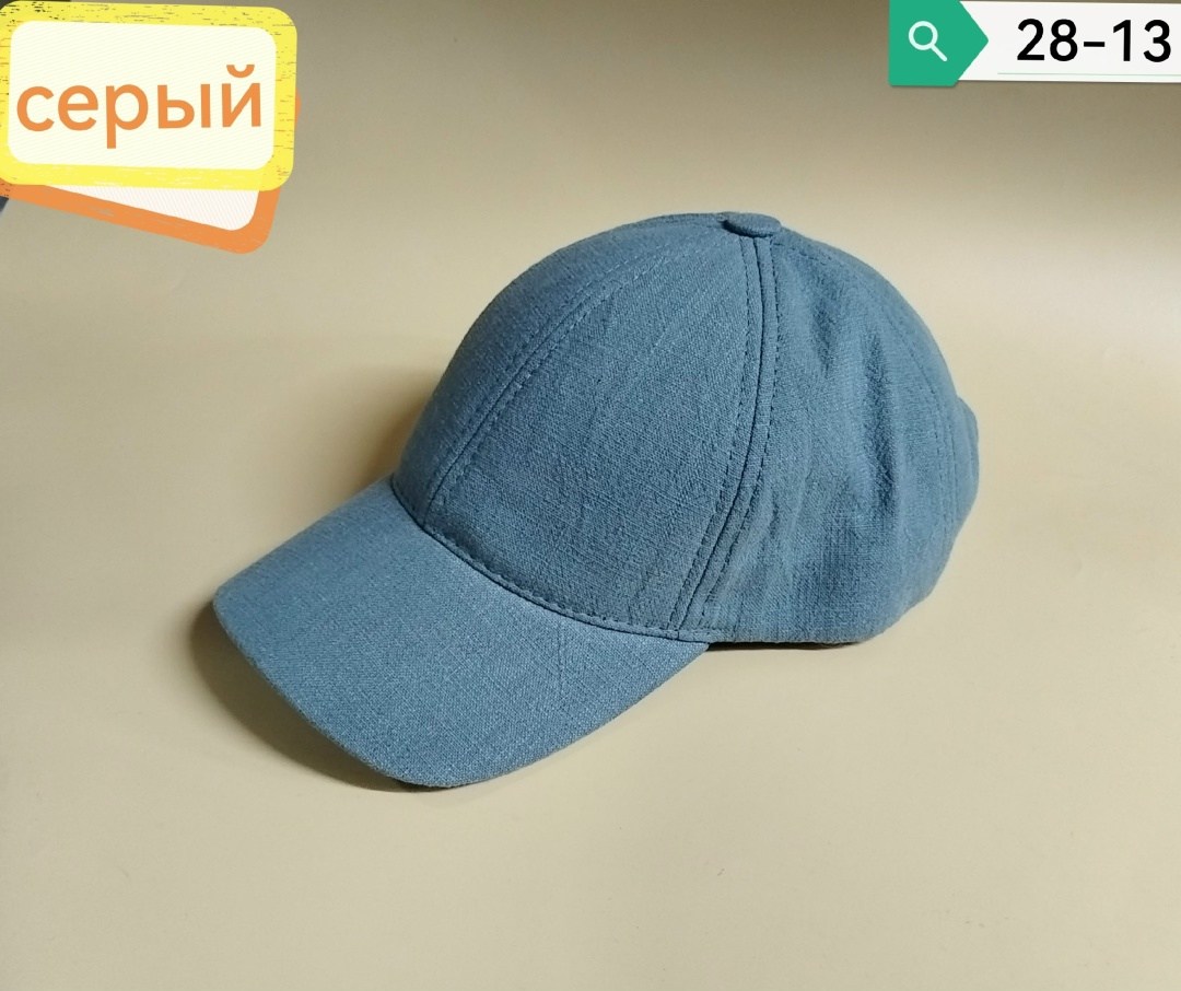 бейсболка черная,бейсболка,бейсболка однотонная,бейсболка демисезонная,бейсболка кепка