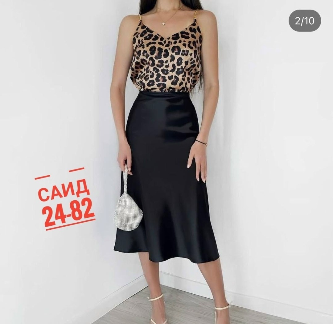 юбка с леопардовым принтом,юбка леопардовая,юбка леопард,костюм женский юбка,женская атласная юбка-макси с леопардовым принтом