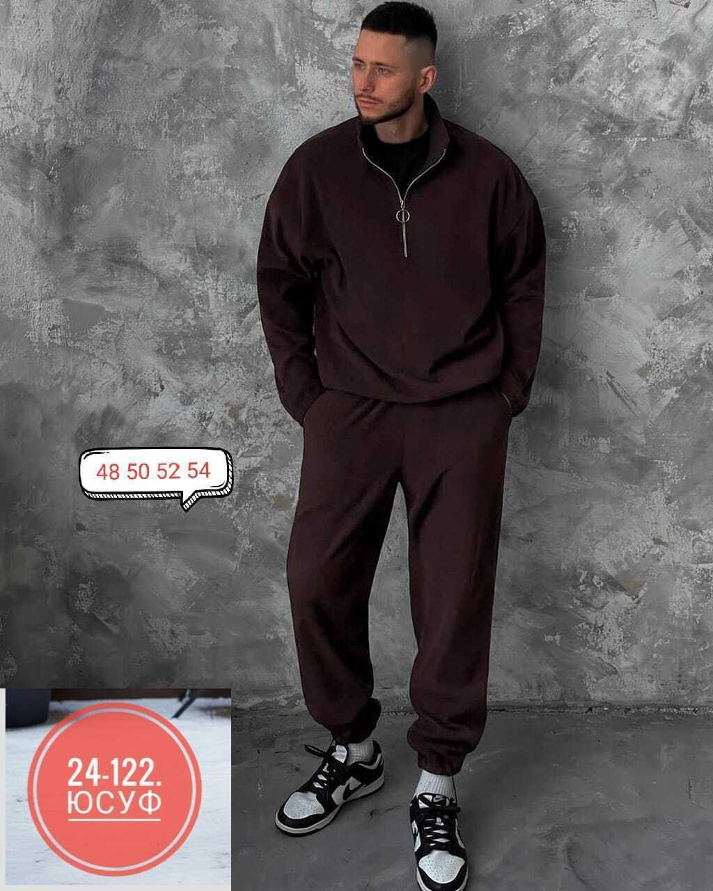 мужские спортивные костюмы,мужской спортивный костюм на флисе,костюм на флисе мужской,костюм двойка для мужчин флис,костюм мужской флисовый